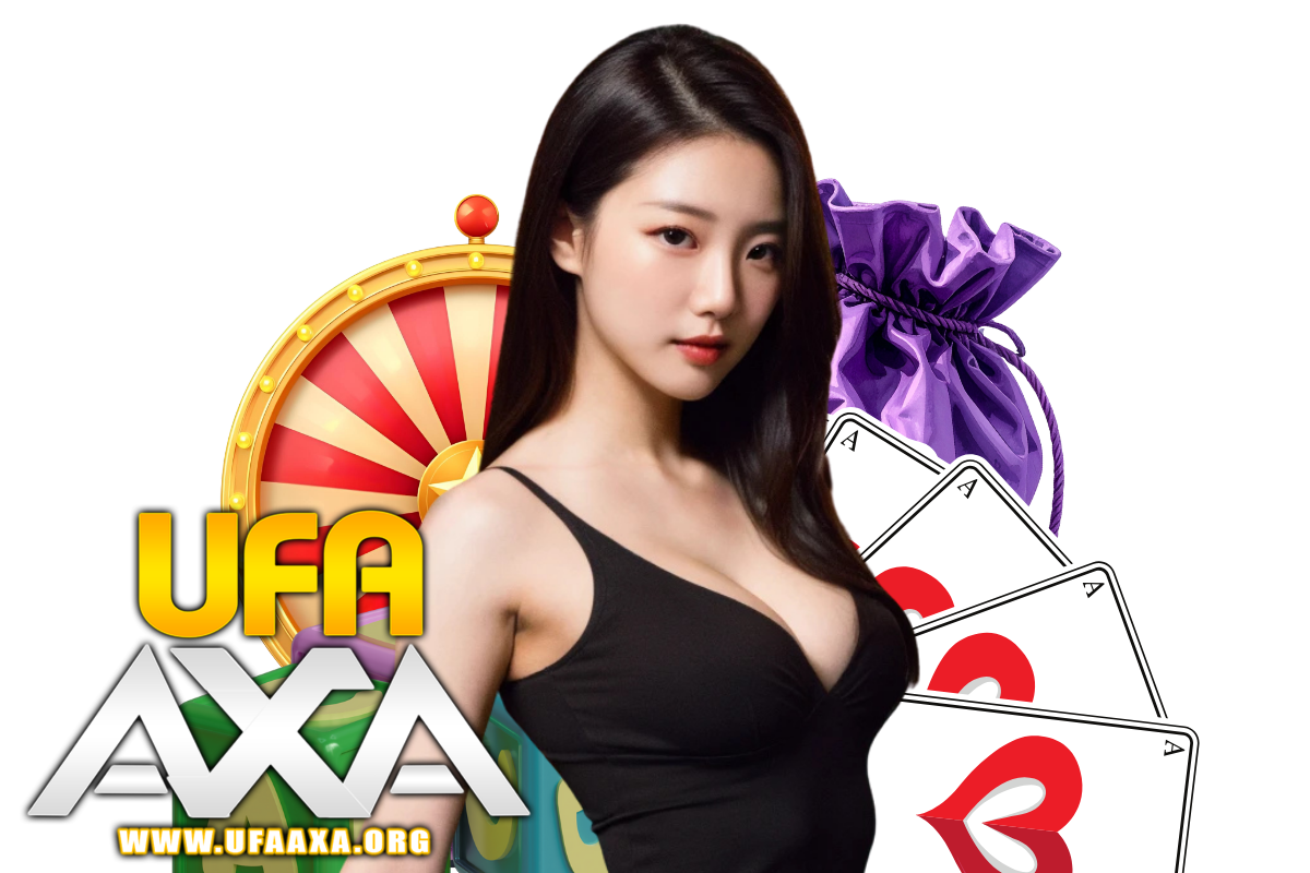 เว็บ ufaaxa